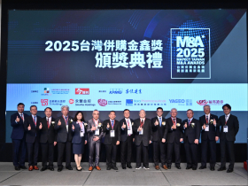 2025台灣併購金鑫獎／樺漢董座朱復銓獲頒「卓越成就獎」，台新新光金、群創、保瑞勇奪雙獎